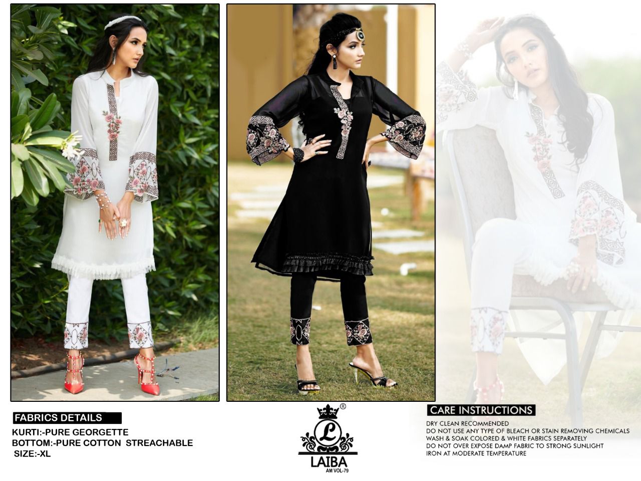 Laiba Am Vol 79 Readymade Pakistani Suits Catalog
